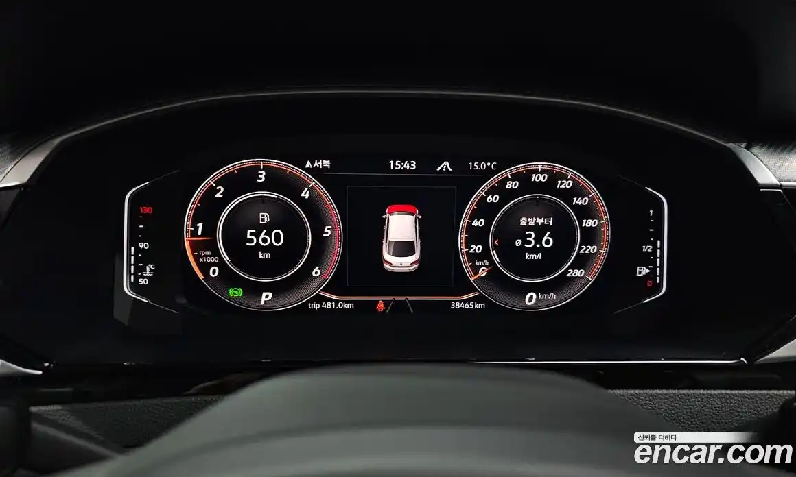 Volkswagen Arteon 2022 2.0 гидро в Москве № 1138895, фото 8