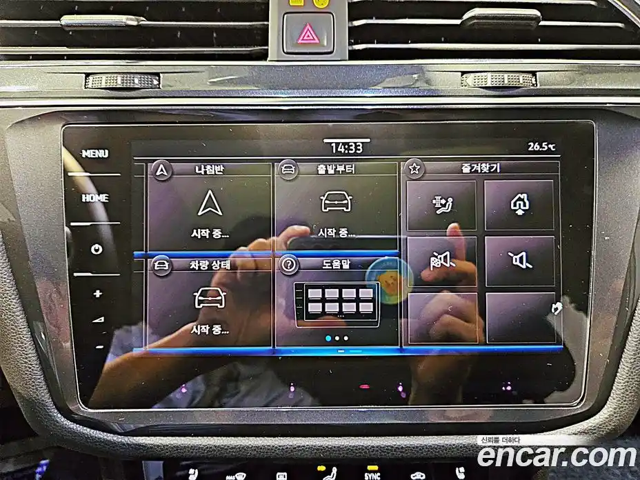 Volkswagen Tiguan 2022 2.0 гидро в Москве № 1139160, фото 13