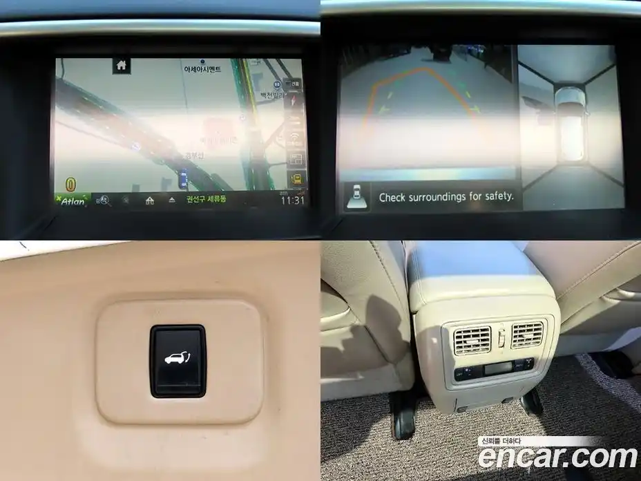 Nissan Pathfinder 2016 3.5 гидро в Москве № 1139651, фото 18