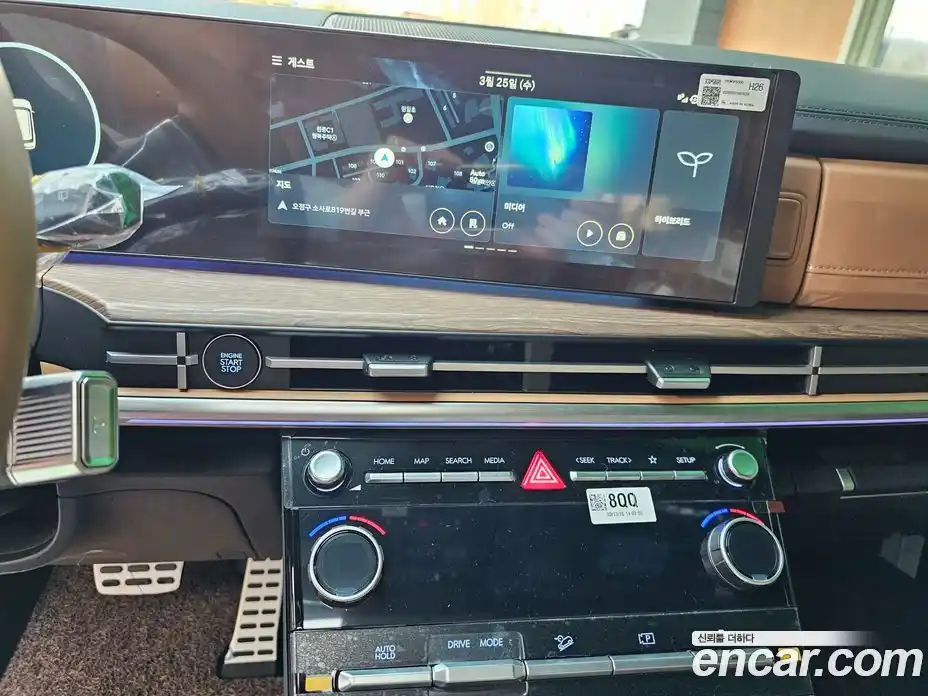 Hyundai Santa Fe 2026 1.6 Автомат в Москве № 1141251, фото 15