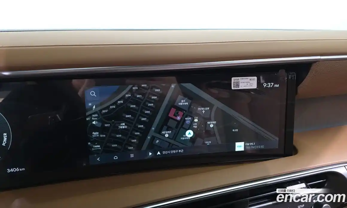 Hyundai Palisade 2025 2.5 Автомат в Москве № 1141297, фото 15