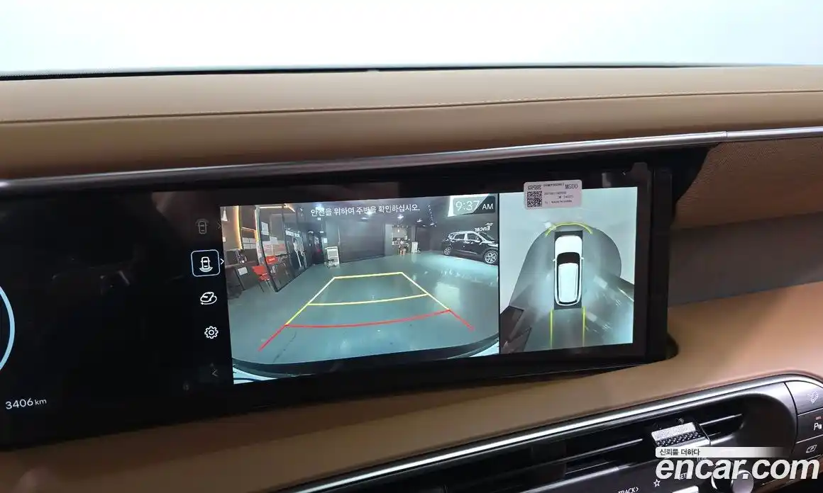 Hyundai Palisade 2025 2.5 Автомат в Москве № 1141297, фото 16