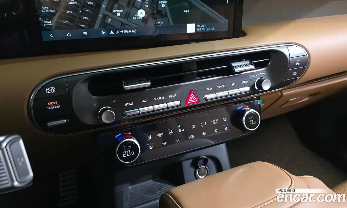 Hyundai Palisade 2025 2.5 Автомат в Москве № 1141297, фото 17