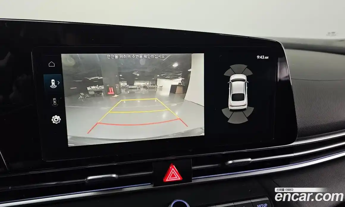 Hyundai Avante 2024 1.6 Автомат в Москве № 1141424, фото 17