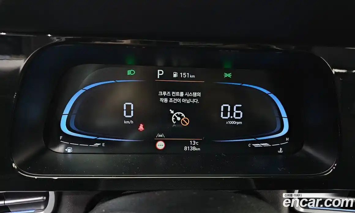 Hyundai Avante 2024 1.6 Автомат в Москве № 1141424, фото 8