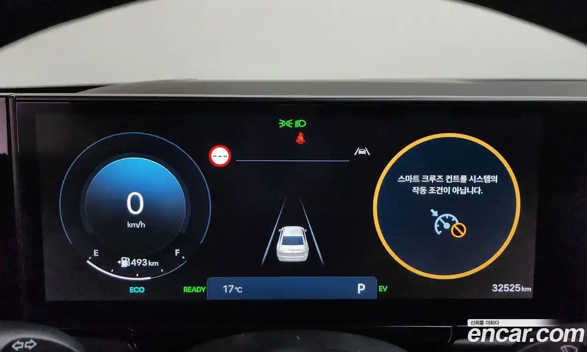 Hyundai Grandeur 2024 1.6 Автомат в Москве № 1141744, фото 8