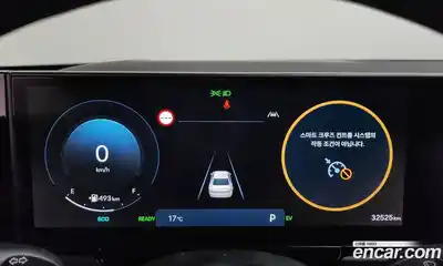 Hyundai Grandeur 2024 1.6 Автомат в Москве № 1141744, миниатюра 8