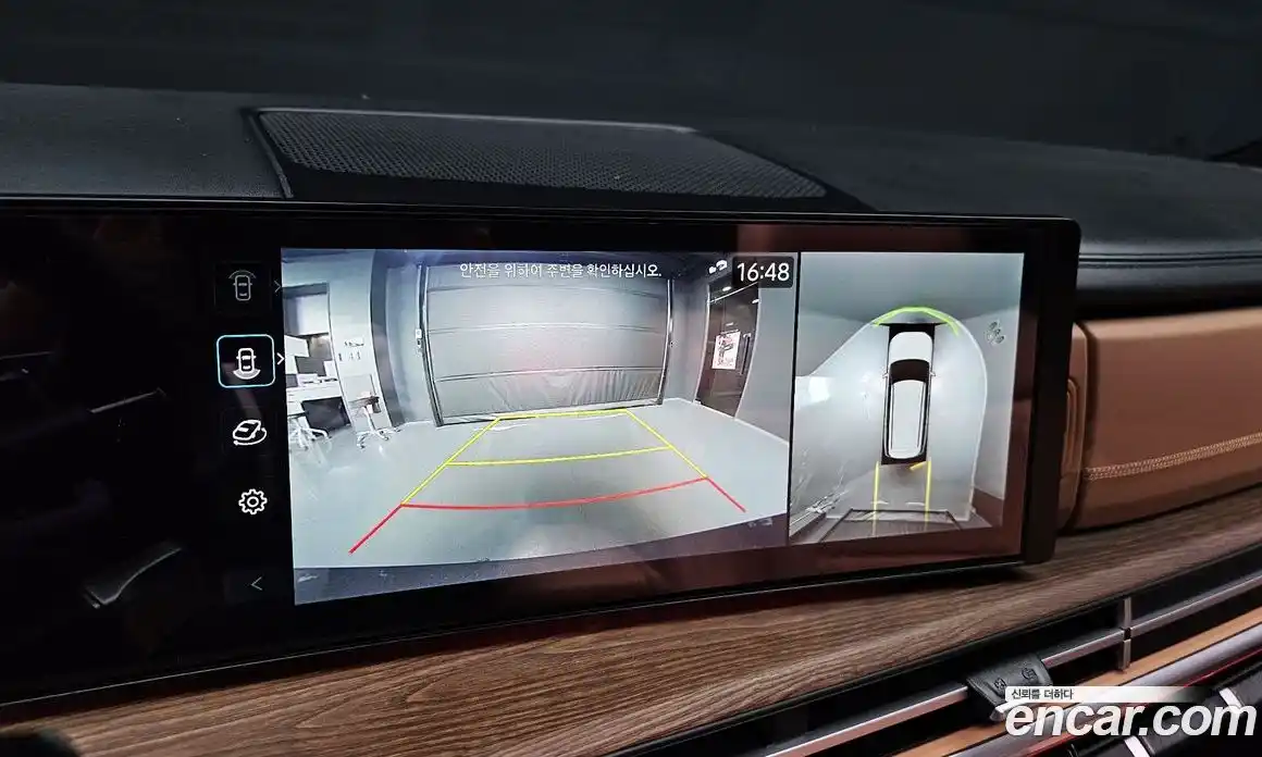 Hyundai Santa Fe 2023 2.5 Автомат в Москве № 1141783, фото 15