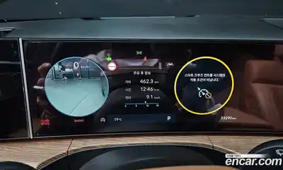 Hyundai Santa Fe 2023 2.5 Автомат в Москве № 1141783, миниатюра 8