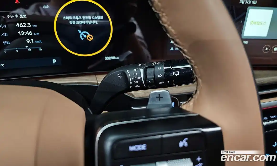 Hyundai Santa Fe 2023 2.5 Автомат в Москве № 1141783, фото 9