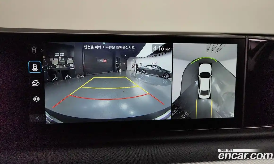 Hyundai Grandeur 2023 2.5 Автомат в Москве № 1142811, фото 15