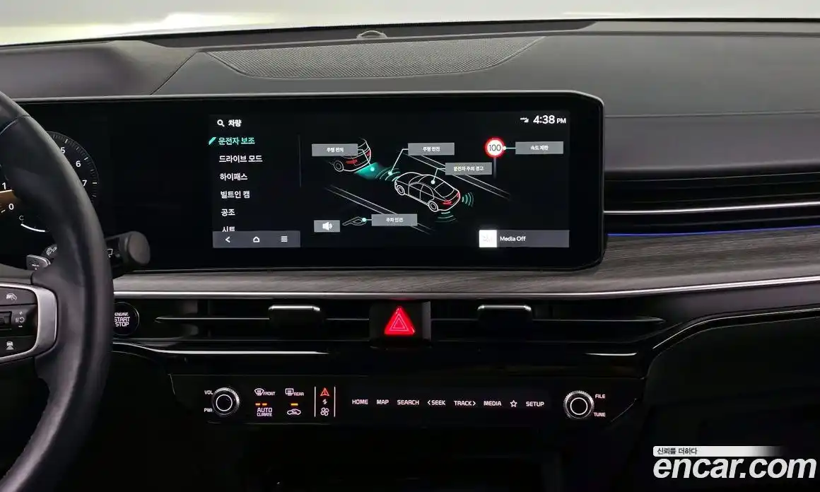 Kia K5 2025 2.0 Автомат в Москве № 1142981, фото 18