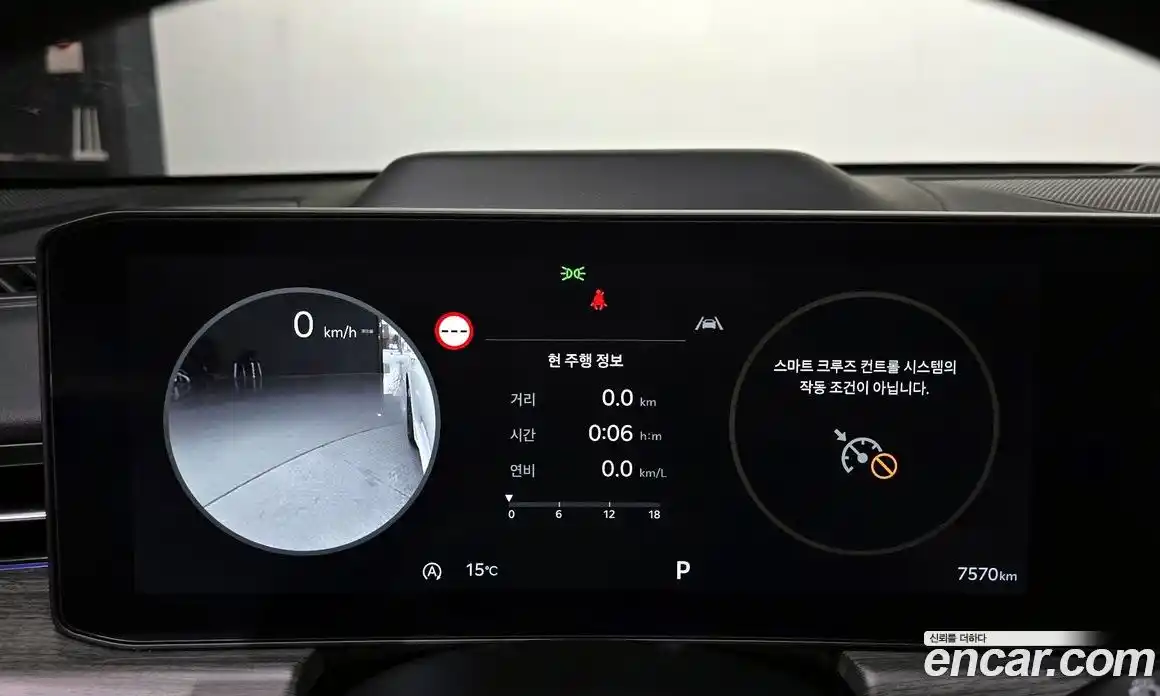 Kia K5 2025 2.0 Автомат в Москве № 1142981, фото 8