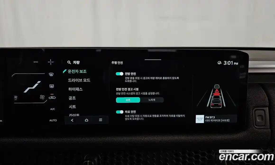 Kia Tasman 2025 2.5 Автомат в Москве № 1143034, фото 16