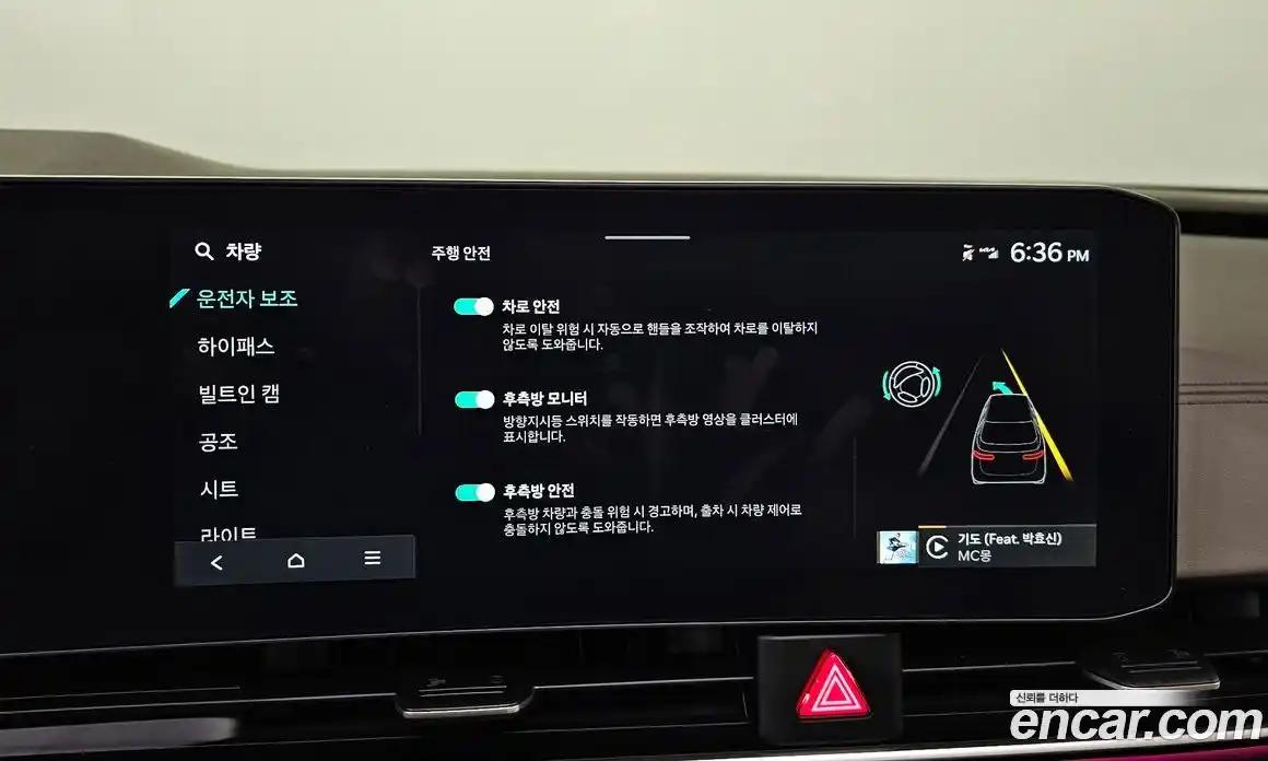 Kia Canival 2023 3.5 Автомат в Москве № 1143204, фото 16