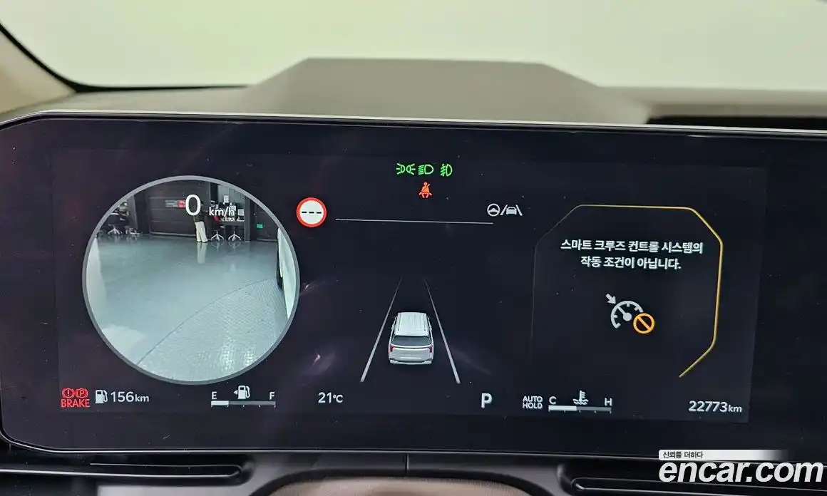 Kia Canival 2023 3.5 Автомат в Москве № 1143204, фото 8