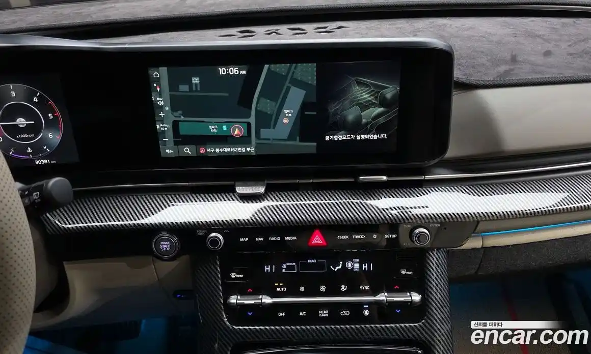 Kia Canival 2020 2.2 Автомат в Москве № 1143309, фото 14