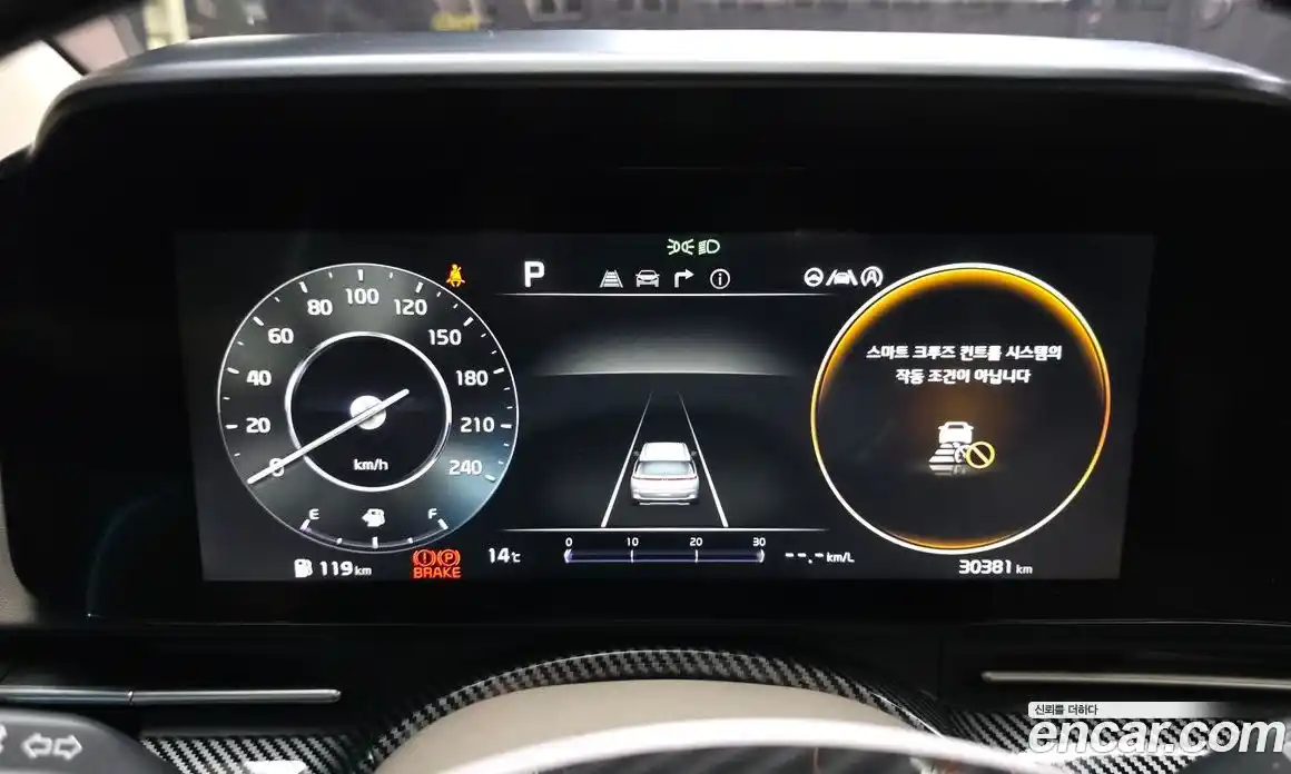 Kia Canival 2020 2.2 Автомат в Москве № 1143309, фото 8