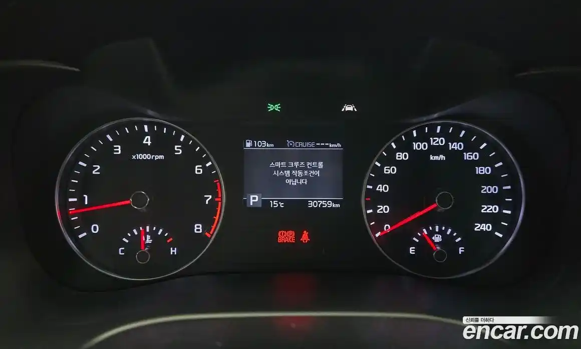 Kia K3 2020 1.6 Автомат в Москве № 1143316, фото 8