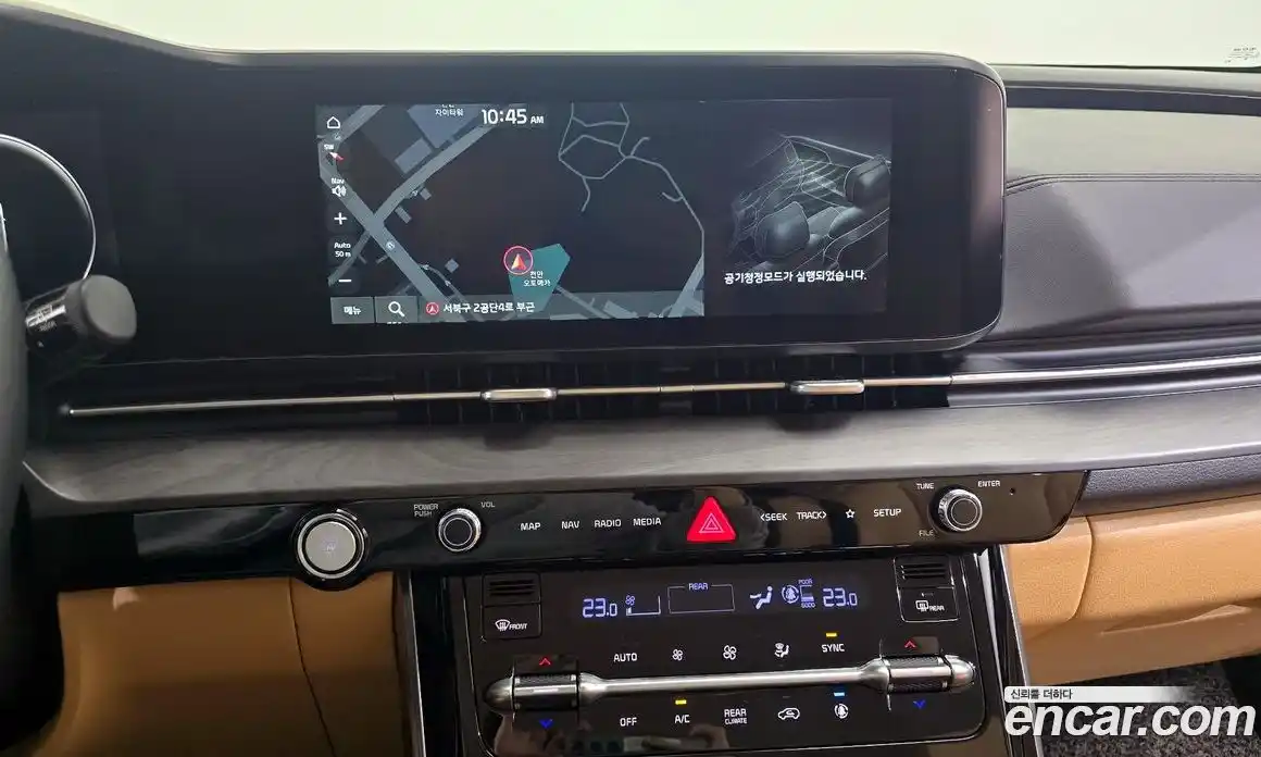 Kia Canival 2021 3.5 Автомат в Москве № 1143362, фото 16