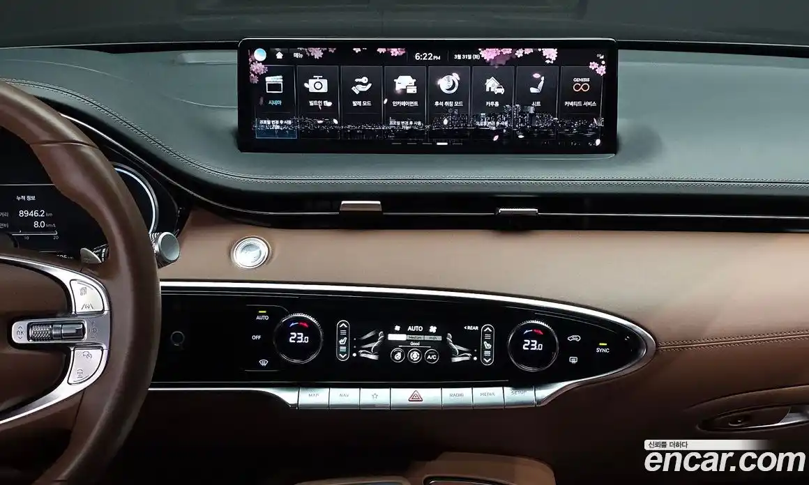 Genesis GV70 2021 2.5 Автомат в Москве № 1143540, фото 14