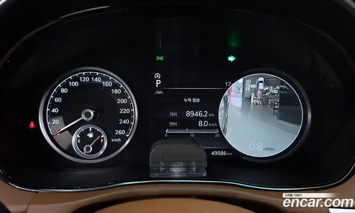 Genesis GV70 2021 2.5 Автомат в Москве № 1143540, фото 8