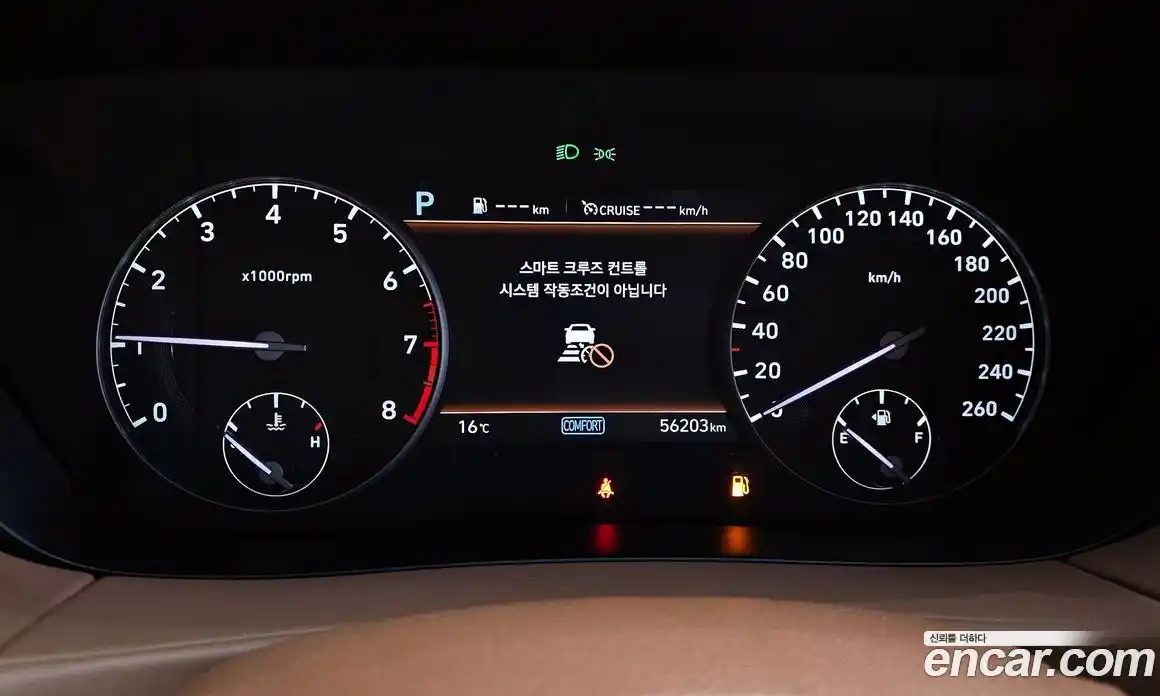 Genesis G90 2021 3.8 гидро в Москве № 1143583, фото 8