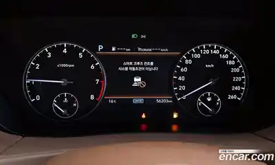 Genesis G90 2021 3.8 гидро в Москве № 1143583, миниатюра 8