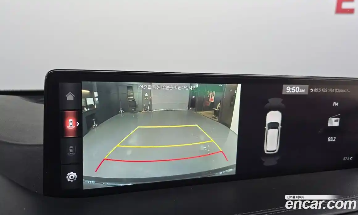 Genesis GV80 2020 3.0 Автомат в Москве № 1143697, фото 15