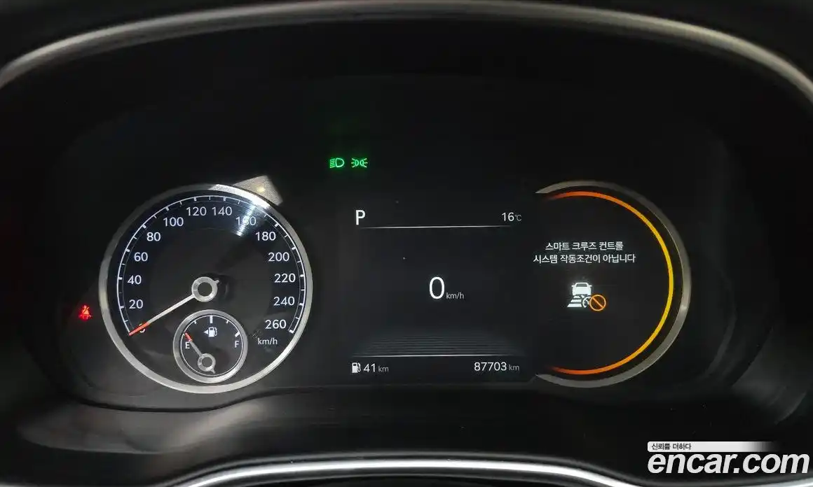 Genesis GV80 2020 3.0 Автомат в Москве № 1143697, фото 8