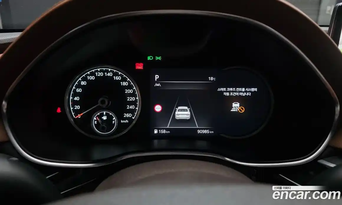 Genesis G80 2023 2.5 Автомат в Москве № 1143717, фото 8