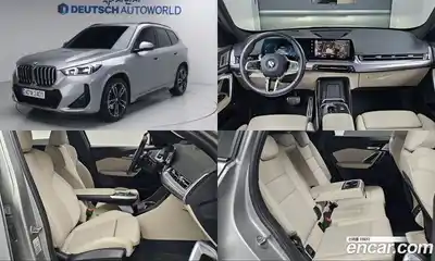 BMW X1, 2023
