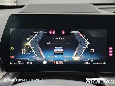 BMW X1 2023 2.0 гидро в Москве № 1144339, миниатюра 8