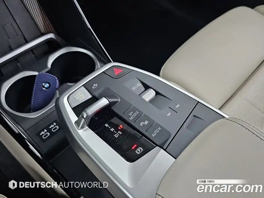 BMW X1 2023 2.0 гидро в Москве № 1144339, фото 9