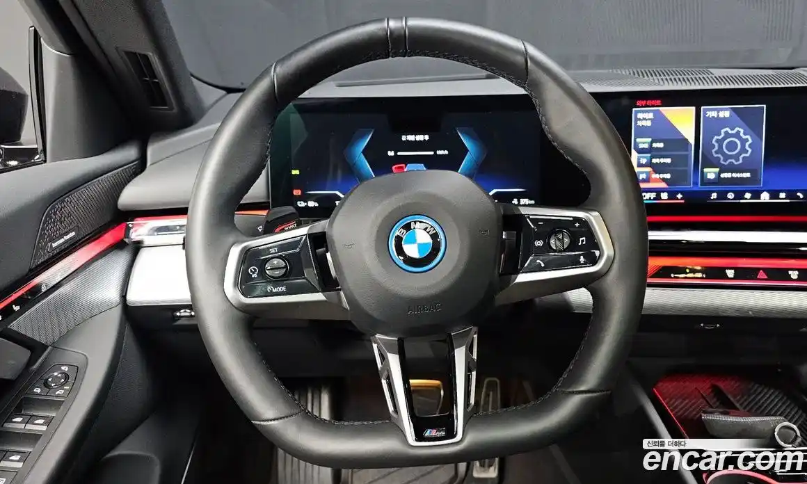 BMW i5 2025 0.2 гидро в Москве № 1144439, фото 13