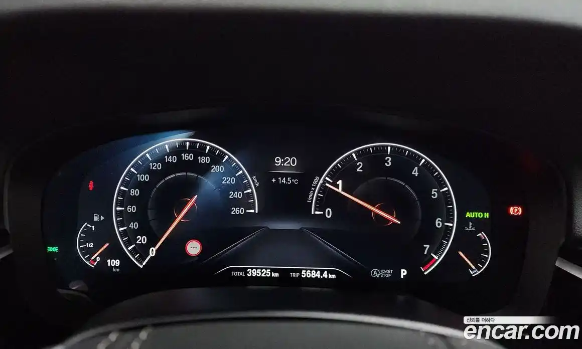 BMW 5-Series 2019 2.0 гидро в Москве № 1144778, фото 8