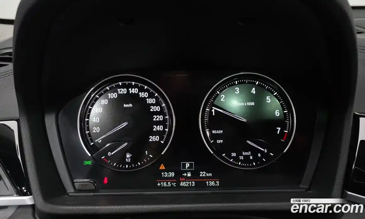 BMW X2 2021 2.0 гидро в Москве № 1145000, фото 8