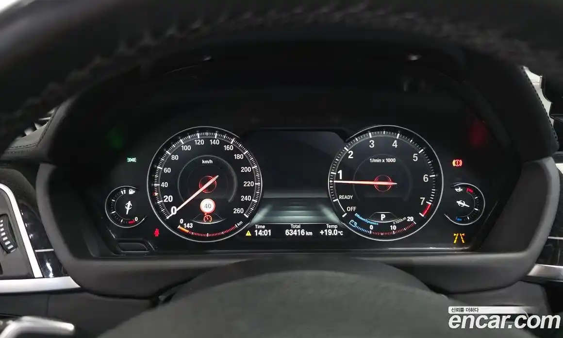 BMW 4-Series 2018 2.0 гидро в Москве № 1145473, фото 8