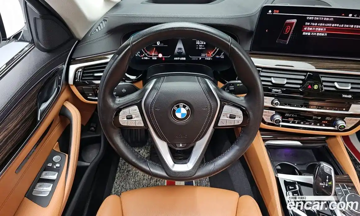 BMW 5-Series 2021 2.0 гидро в Москве № 1145566, фото 13