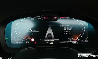 BMW 5-Series 2021 2.0 гидро в Москве № 1145566, миниатюра 8