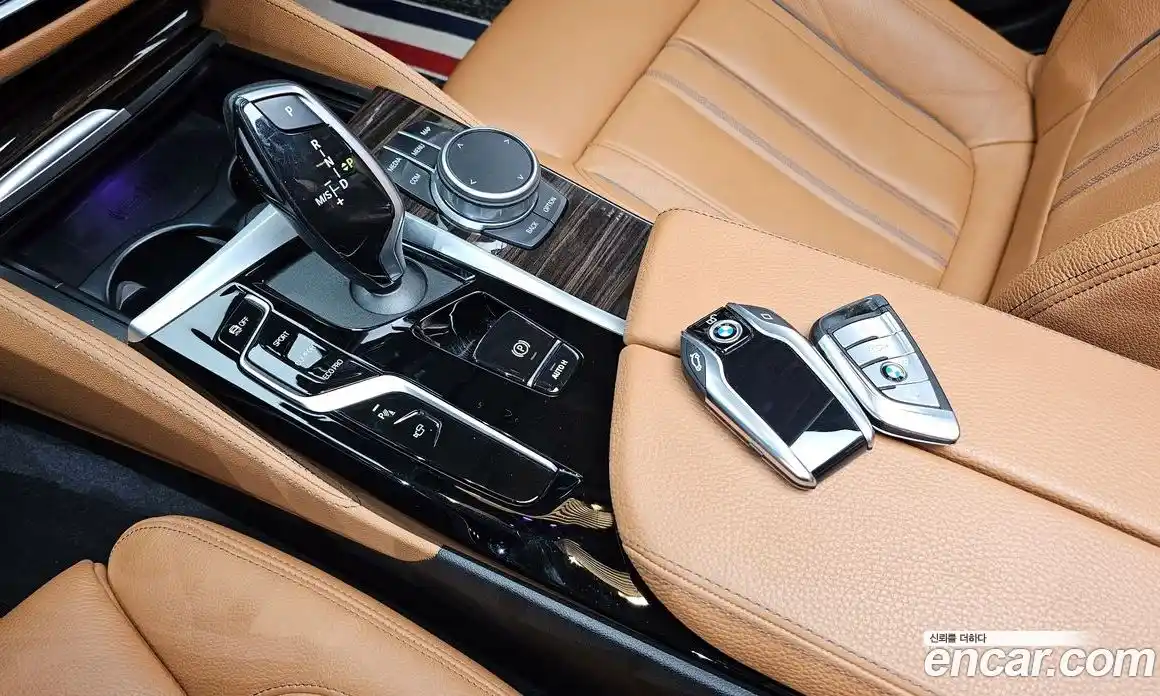 BMW 5-Series 2021 2.0 гидро в Москве № 1145566, фото 9
