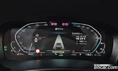 BMW 5-Series 2021 2.0 гидро в Москве № 1145610, миниатюра 8