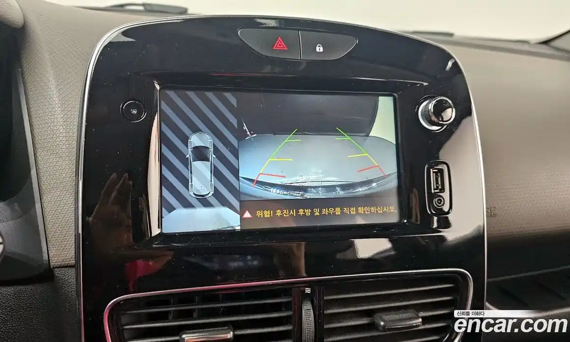 Renault Cilo 2019 1.5 гидро в Москве № 1145843, фото 15