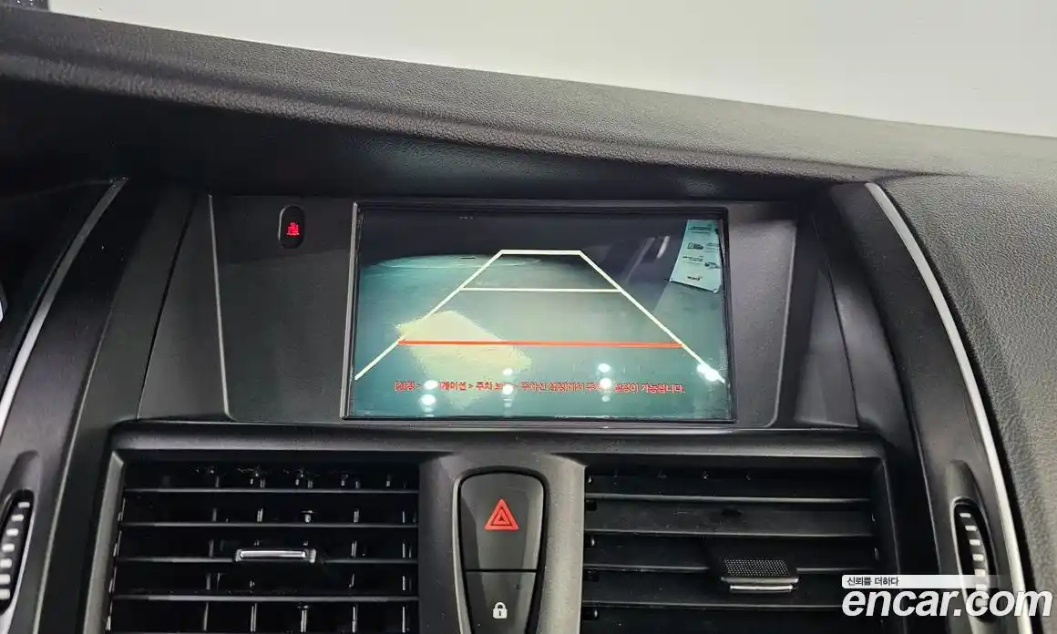 Renault SM7 2015 2.0 гидро в Москве № 1145924, фото 18