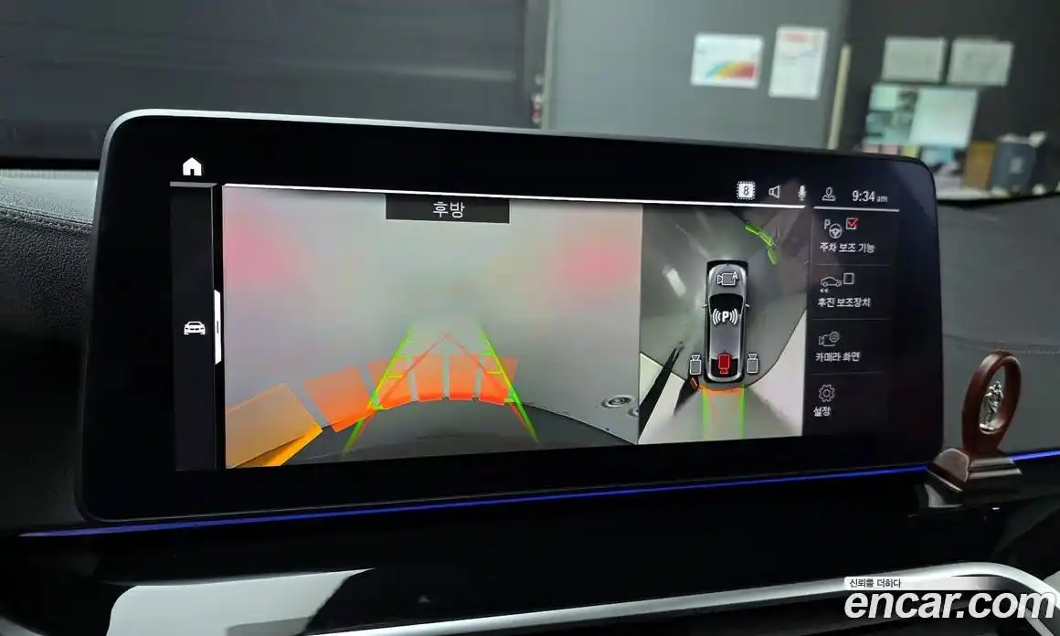 BMW 6-Series 2021 2.0 Автомат в Москве № 1146077, фото 17