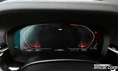 BMW 6-Series 2021 2.0 Автомат в Москве № 1146077, миниатюра 8