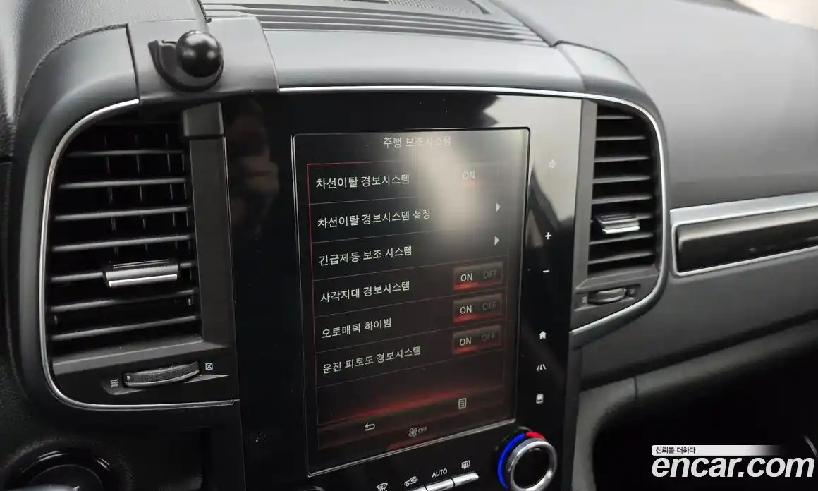 Renault QM6 2019 2.0 Автомат в Москве № 1146396, фото 19