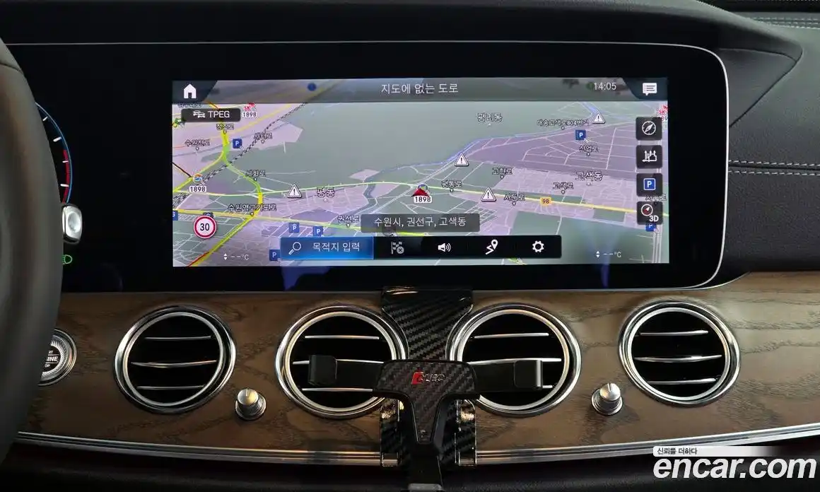 Mercedes-Benz E-Class 2023 2.0 гидро, фото 14