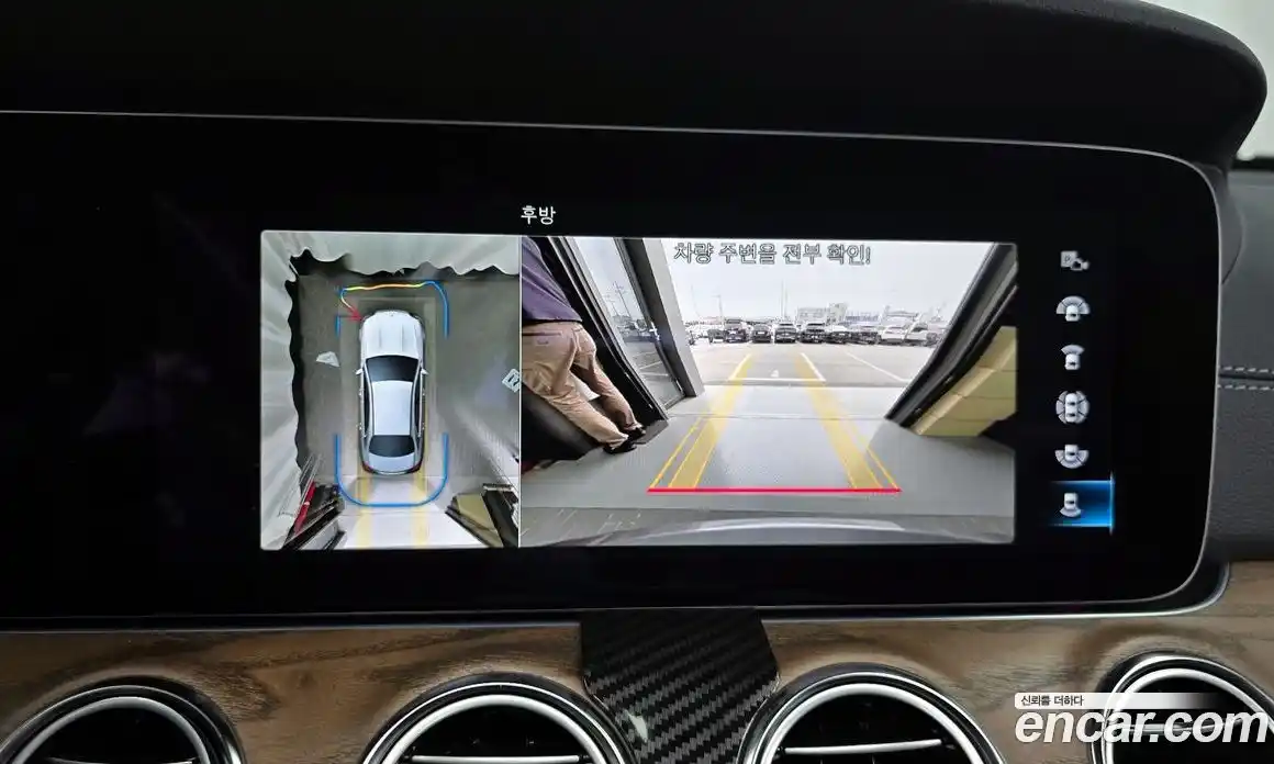 Mercedes-Benz E-Class 2023 2.0 гидро, фото 15