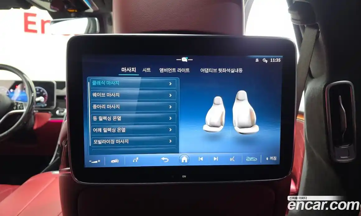 Mercedes-Benz S-Class 2022 4.0 Автомат в Москве № 1147572, фото 17